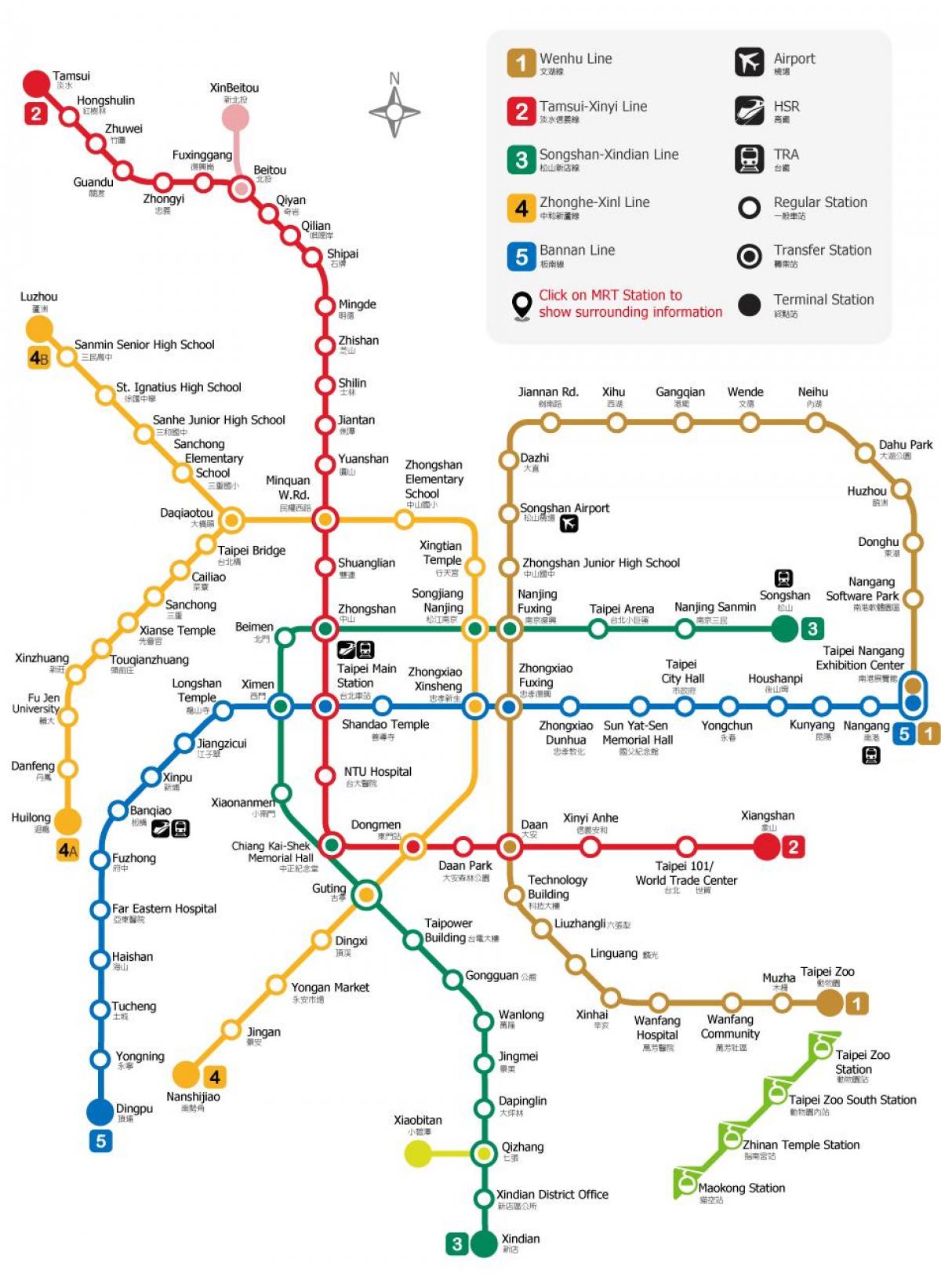 Taipei station de métro la carte