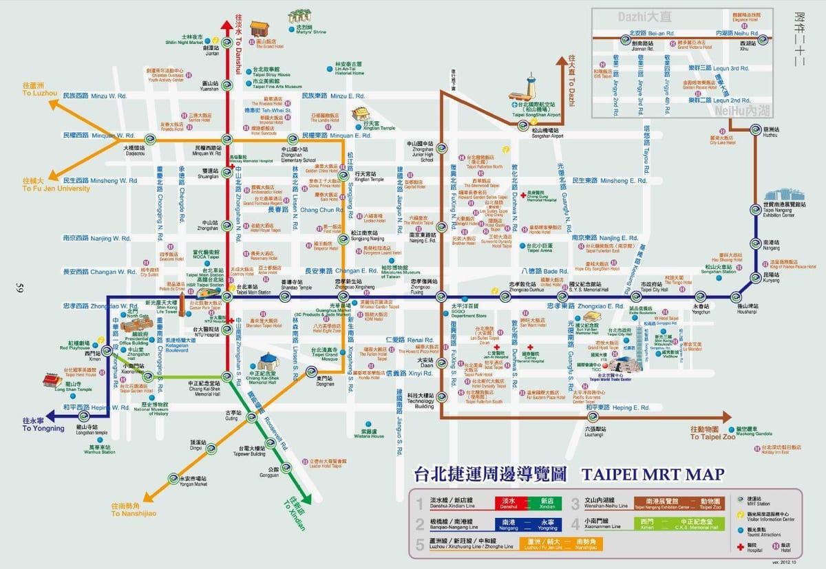taiwan mrt la carte avec des attractions