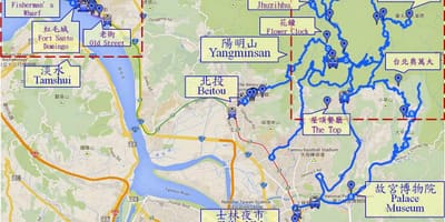 Carte de beitou taiwan